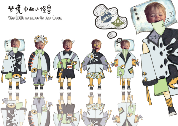 五届中国(虎门)国际童装网上设计大赛决赛揭晓