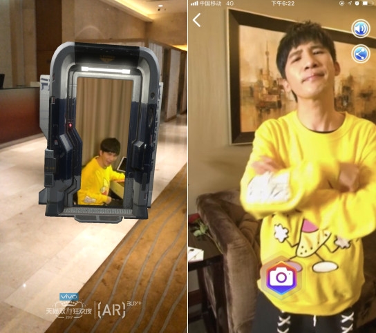 提前20年！史上最科技天猫双11狂欢夜来了：瞬时穿越+机器人主持