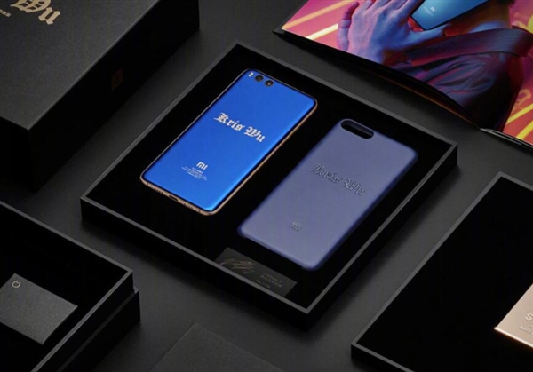 2399元!吴亦凡定制版小米Note 3发布:限量3000套