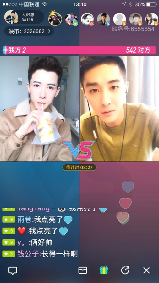 “樱花女神”珠玉在前，“映客先生”秀色不减：映客的娱乐IP之路