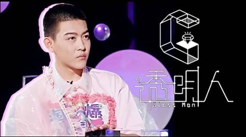 姜思达对话霸道总裁 或有机会成为代言人？