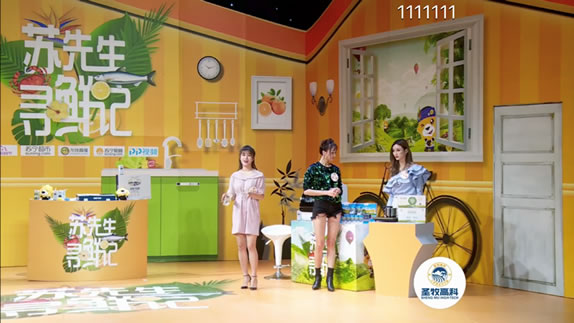 苏先生寻鲜记探访乌兰布和，网红小姐姐与奶牛亲密互动