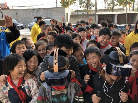 爱奇艺奇遇VR公益札记：点亮留守儿童的梦想星空