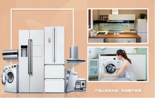 备足优惠，冲向双11！全包圆的双11超大礼遇