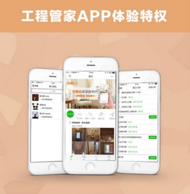 备足优惠，冲向双11！全包圆的双11超大礼遇