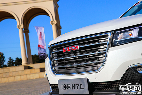 7座SUV新贵 试驾2017款哈弗H7L红标版
