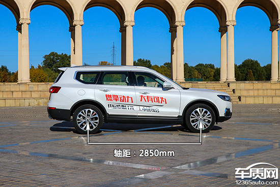 7座SUV新贵 试驾2017款哈弗H7L红标版