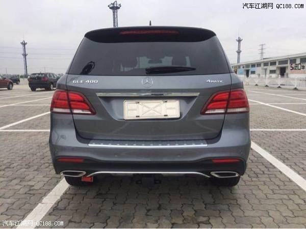 进口奔驰GLE400最低报价 配置参数解析