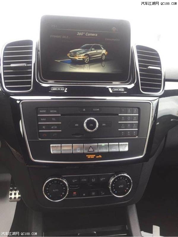 进口奔驰GLE400最低报价 配置参数解析