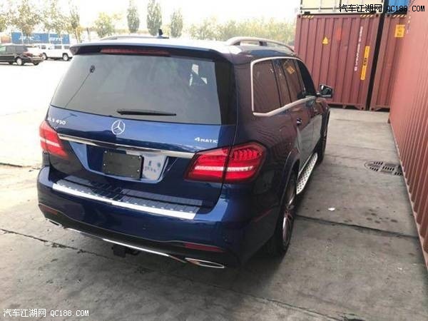 17款奔驰GLS450加规版报价配置油耗解析