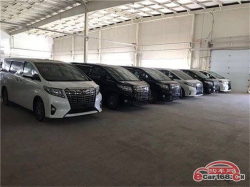 2018款丰田埃尔法商务 全新配置详解报价丰田埃尔法体验不凡座舱