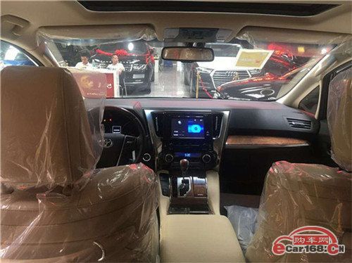 2018款丰田埃尔法商务 全新配置详解报价丰田埃尔法体验不凡座舱