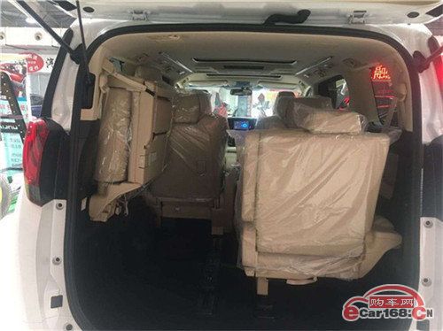 2018款丰田埃尔法商务 全新配置详解报价丰田埃尔法体验不凡座舱