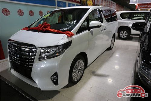 2018款丰田埃尔法商务 全新配置详解报价丰田埃尔法体验不凡座舱