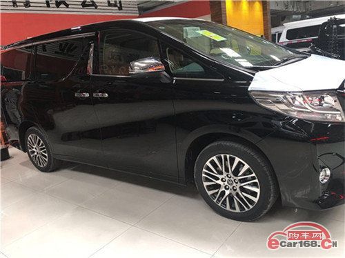 2018款丰田埃尔法商务 全新配置详解报价丰田埃尔法体验不凡座舱