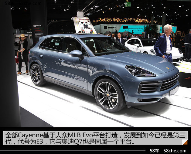 宝骏530/卡宴领衔 车展热点SUV新车盘点