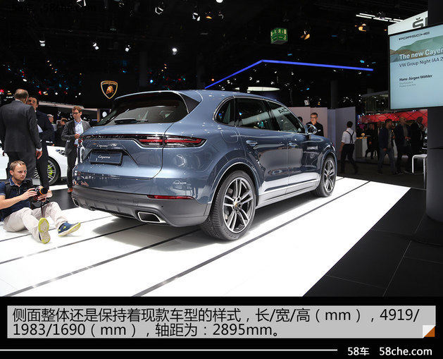 宝骏530/卡宴领衔 车展热点SUV新车盘点