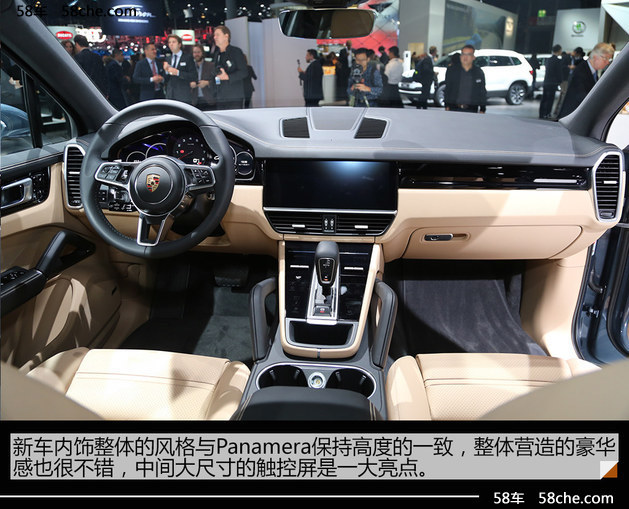 宝骏530/卡宴领衔 车展热点SUV新车盘点