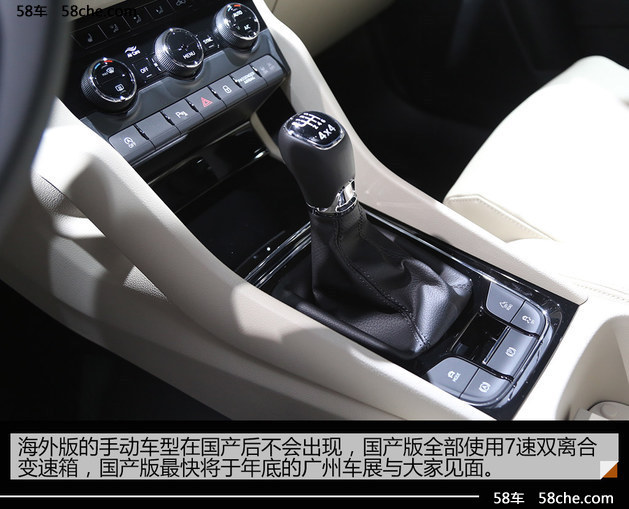 宝骏530/卡宴领衔 车展热点SUV新车盘点