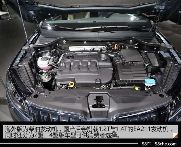 宝骏530/卡宴领衔 车展热点SUV新车盘点