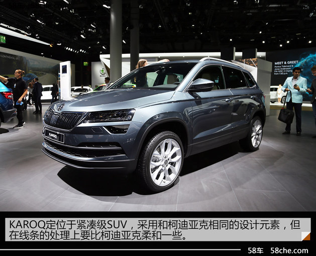 宝骏530/卡宴领衔 车展热点SUV新车盘点