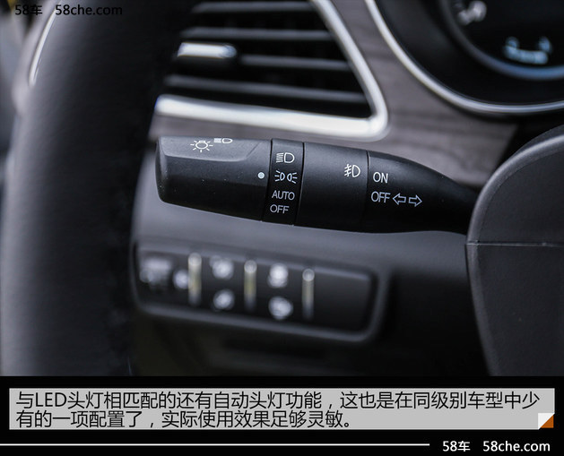 新宝骏730 DCT自动挡试驾 精致感再提升