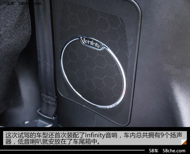 新宝骏730 DCT自动挡试驾 精致感再提升