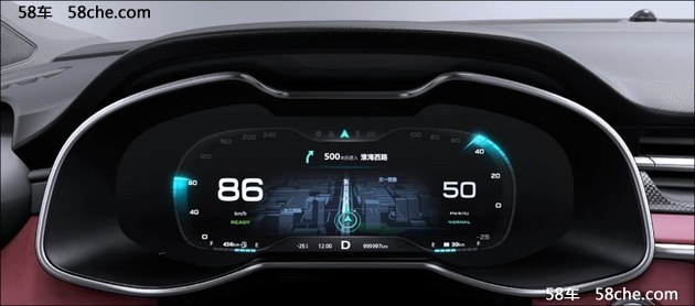 油耗低至1.5L 名爵6混动将亮相广州车展