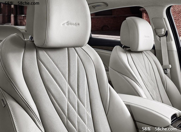 别克君越Avenir官图 将于广州车展亮相