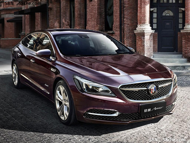 别克君越Avenir官图 将于广州车展亮相