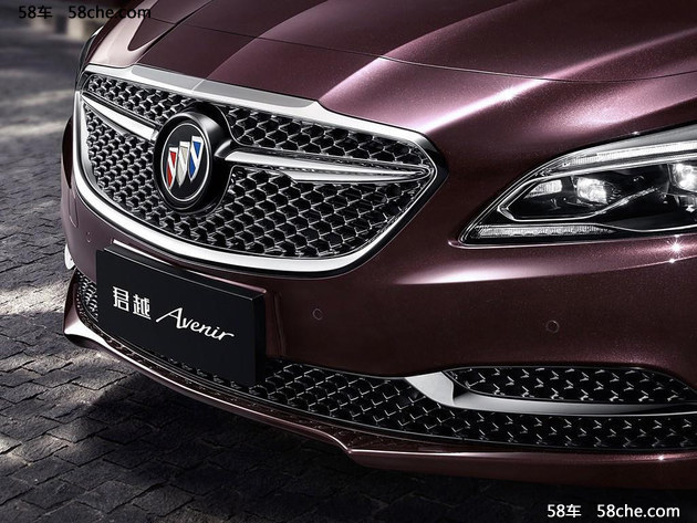 别克君越Avenir官图 将于广州车展亮相