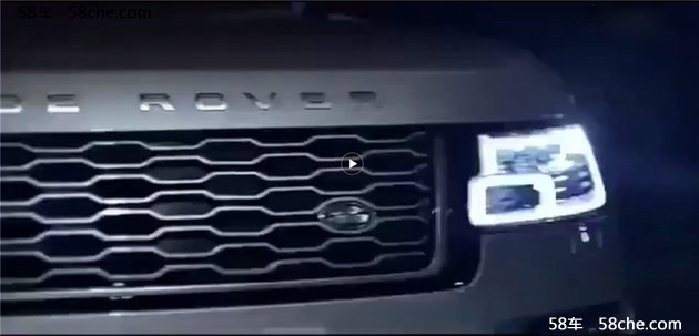 捷豹路虎广州车展阵容 多款新车型亮相