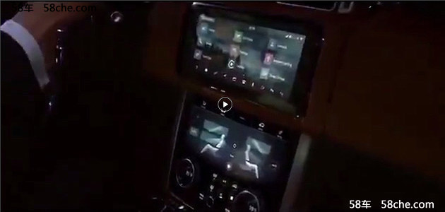 捷豹路虎广州车展阵容 多款新车型亮相