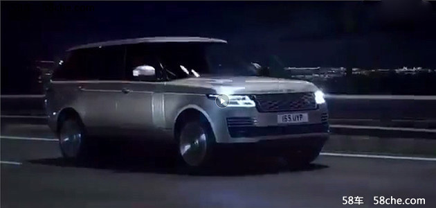 捷豹路虎广州车展阵容 多款新车型亮相