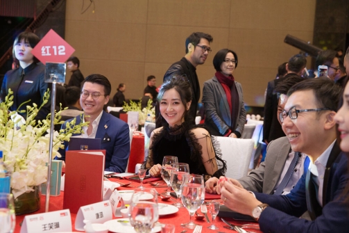 VASTO x 胡润百富——“最受尊敬企业家”颁奖盛典