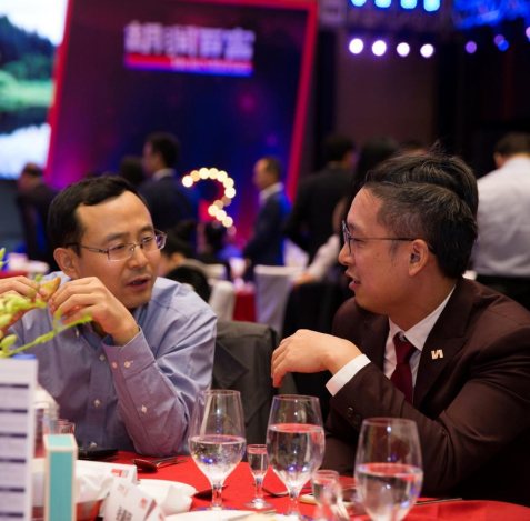 VASTO x 胡润百富——“最受尊敬企业家”颁奖盛典