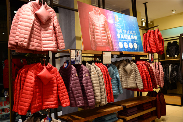 王者归来！波司登3大核心价值引领时尚羽绒新消费