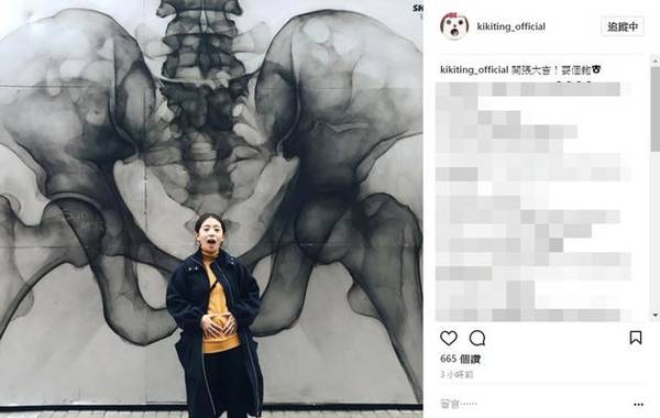 林宥嘉妻子晒双手摸凸肚照 否认怀孕称吃太饱