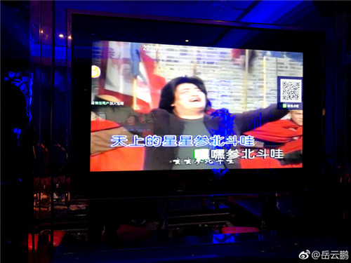 岳云鹏带老婆去KTV唱歌，歌单真的很好笑了