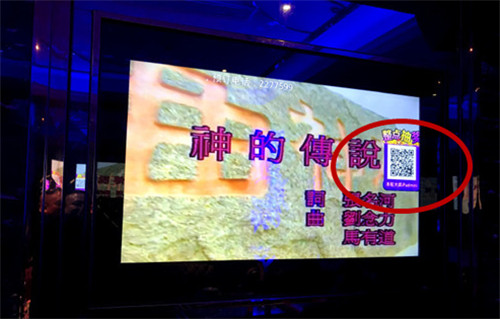 岳云鹏带老婆去KTV唱歌，歌单真的很好笑了