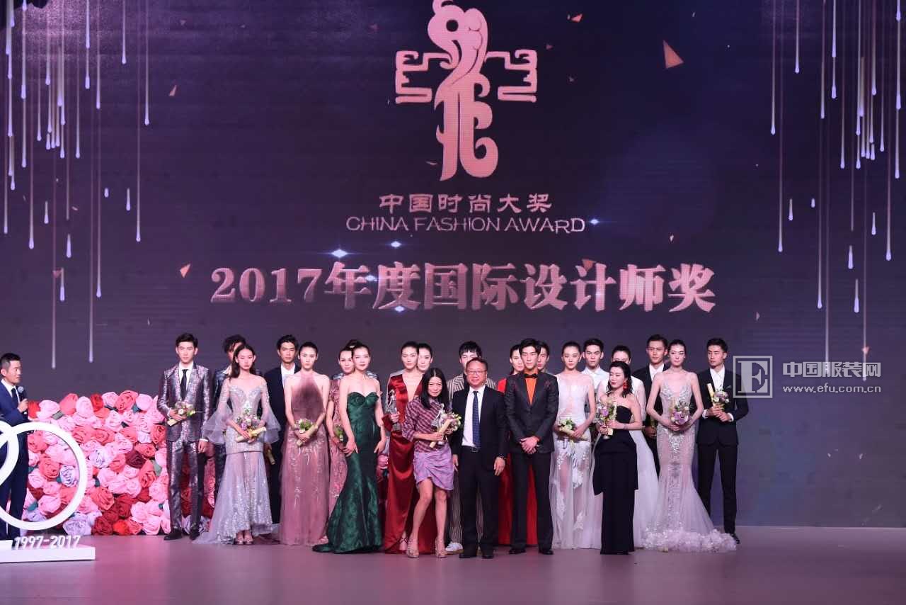 2018SS梅赛德斯-奔驰中国国际时装周圆满落幕