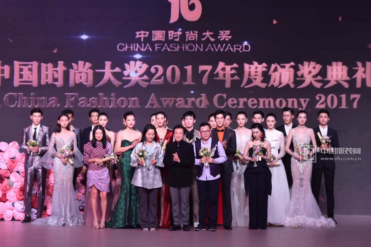 2018SS梅赛德斯-奔驰中国国际时装周圆满落幕