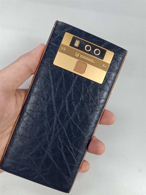 扔掉充电线！金立全面屏旗舰M7 Plus无线充电确认：狂飙16W