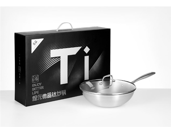 小米众筹新品发布：微晶钛炒锅 源自俄罗斯军工技术