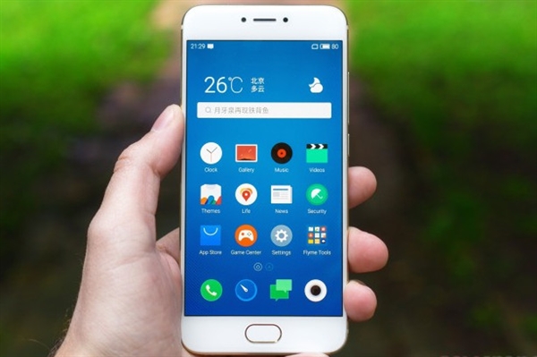 魅族Flyme用户突破6000万！外发适配100+款机型