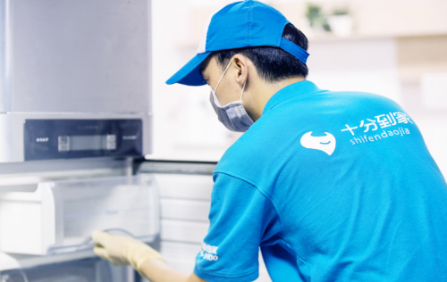 十分到家双11大促开启：用匠心打造后家电服务商NO.1