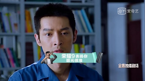 颠覆男神形象？《猎场》让胡歌挑战不一样人生