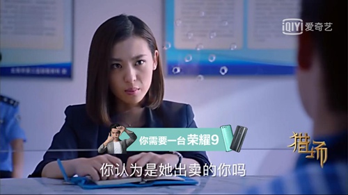 颠覆男神形象？《猎场》让胡歌挑战不一样人生