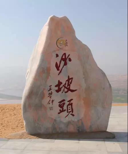 11月宁夏沙坡头开启冬游模式