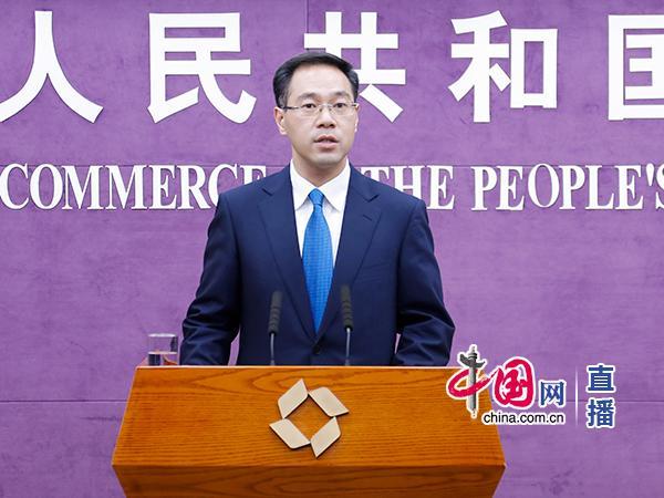 商务部谈中俄冰上丝绸之路：积极开展北极油气开发合作